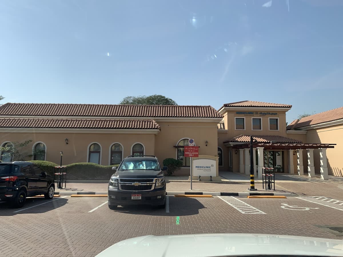 Arabian Ranches Veterinary Clinic