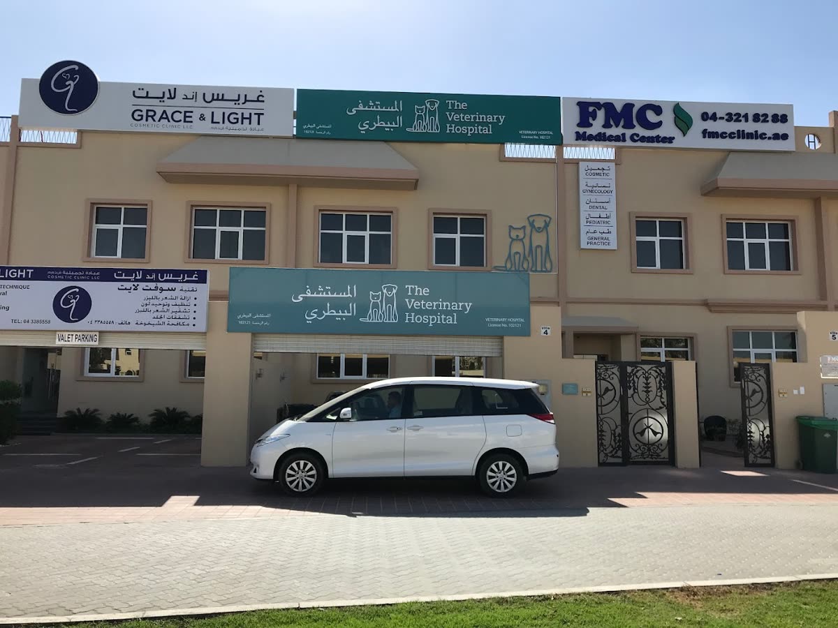 Champions Veterinary Hospital
