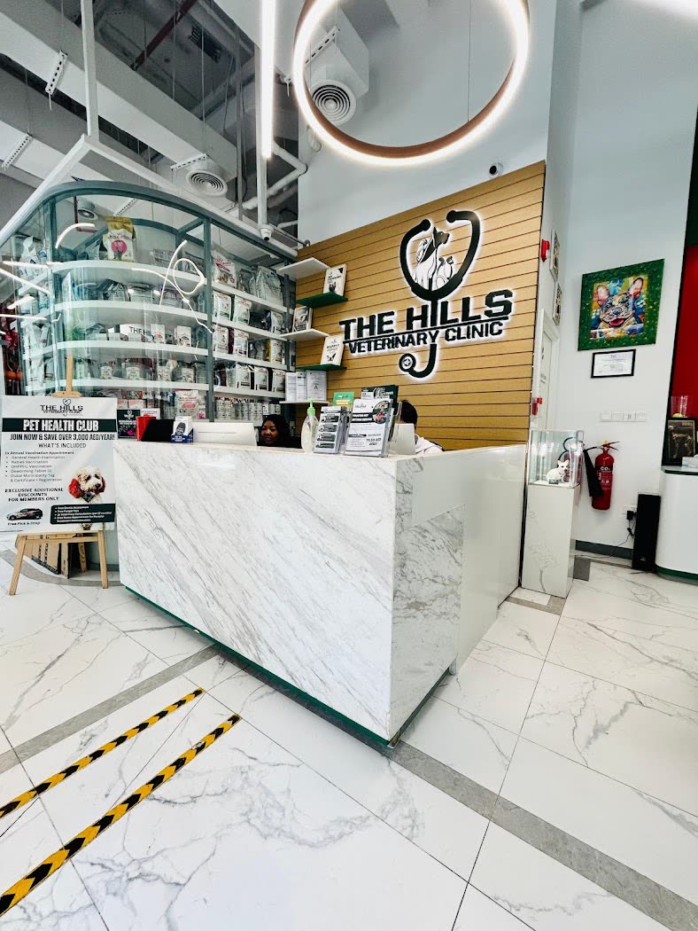 Dubai Hills Veterinary Center
