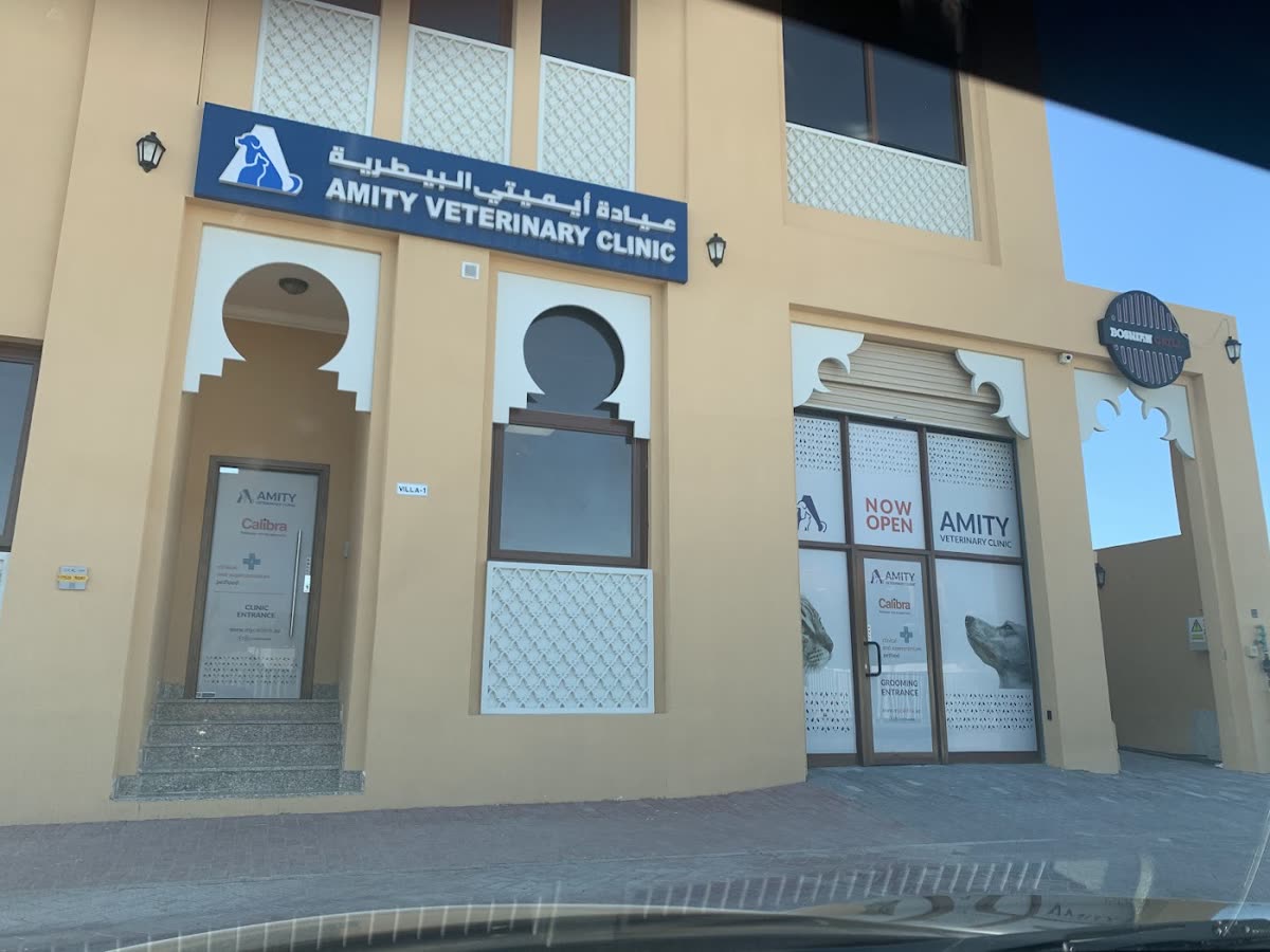 Karama Veterinary Clinic
