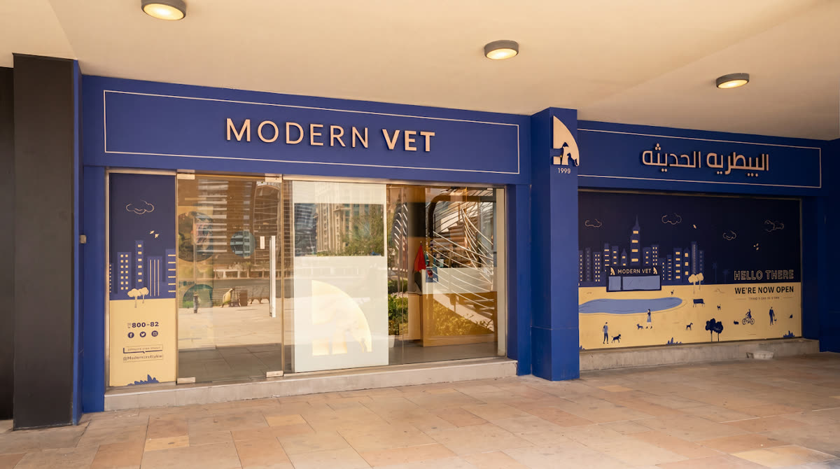 Modern Vet JLT