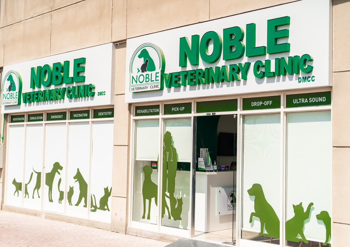 Noble Veterinary Clinic JLT