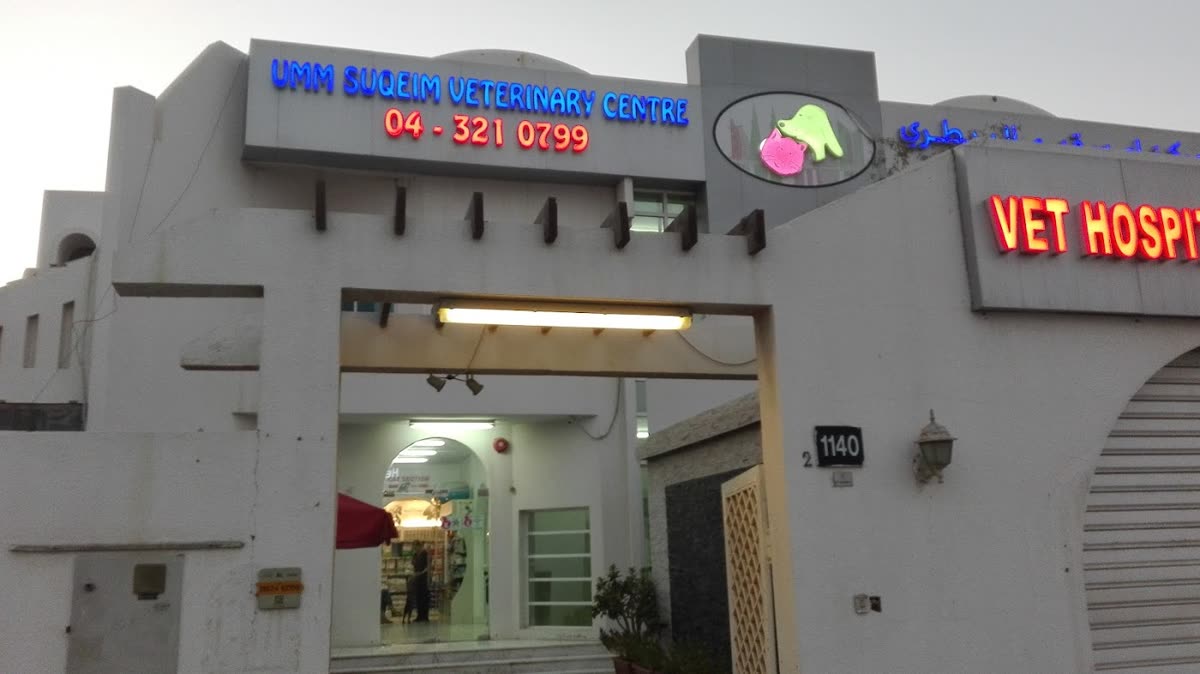 Satwa Veterinary Center